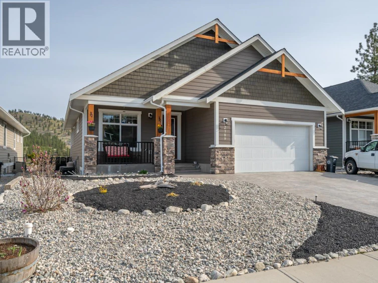 2189 Brent Drive, Penticton, BC, V2A 9G4