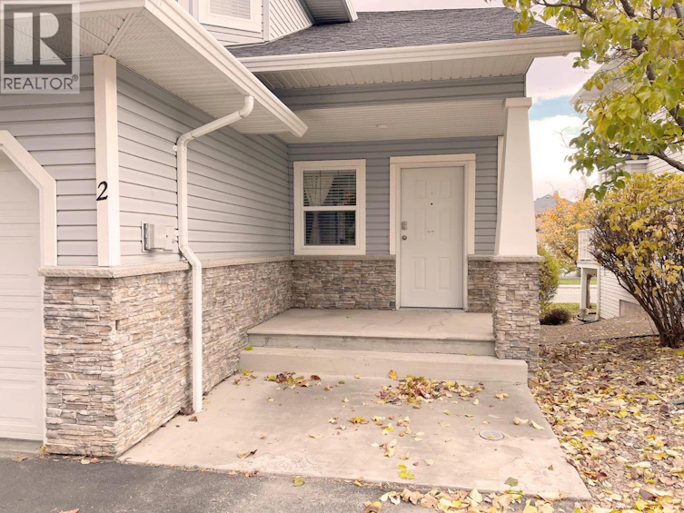2-1945 Grasslands Boulevard, Kamloops, BC, V2B 8T3 - 2