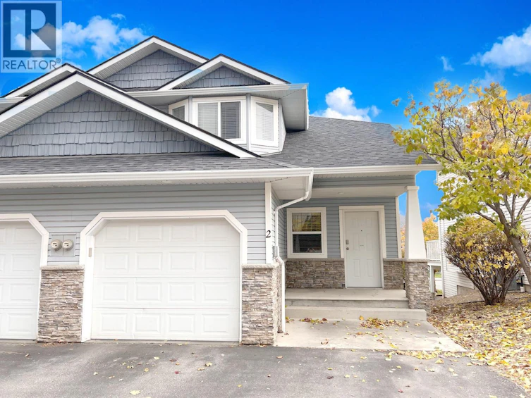 2-1945 Grasslands Boulevard, Kamloops, BC, V2B 8T3