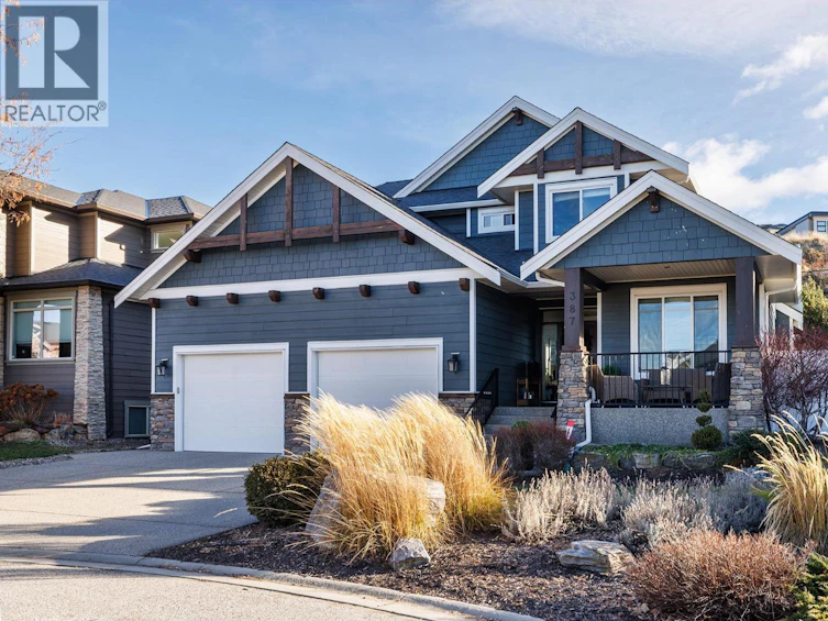 387 Rindle Court, Kelowna, BC, V1W 5G5 - 2