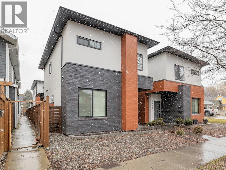1927 Ethel Street, Kelowna, BC, V1Y 2Z6 - 33