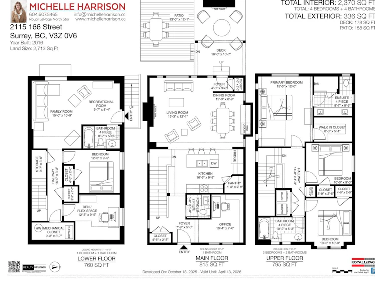 2115 166 Street, Surrey, BC, V3Z 9X8 - 5