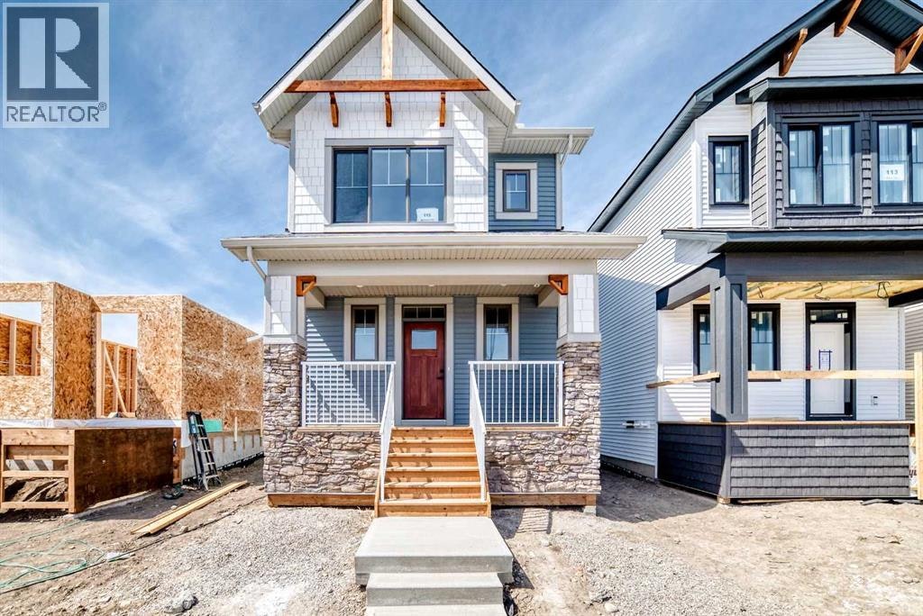 115 Montane Link SE, High River, AB, T1V 0K8