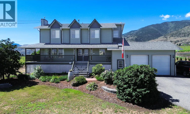 445 5 Road