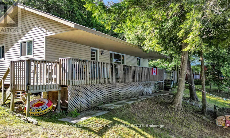 292 Caroline Court