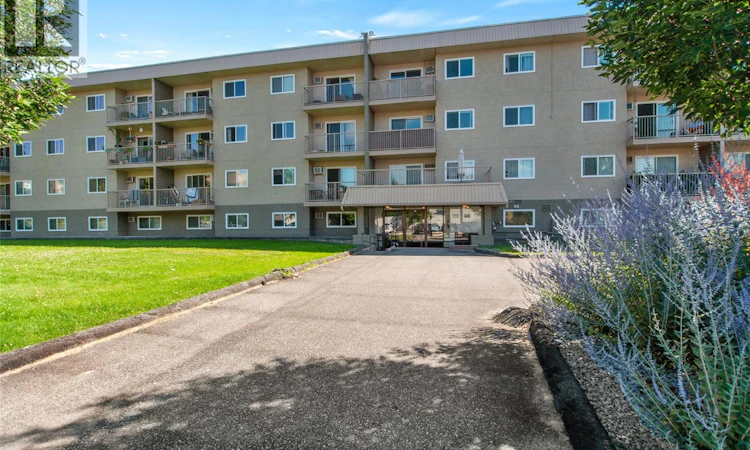 205-130 Skaha Place