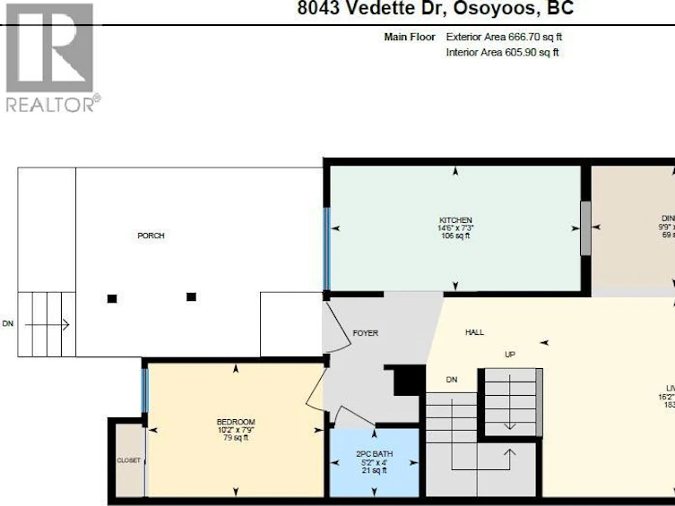 1A-8043 Vedette Drive, Osoyoos, BC, V0H 1V2 - 57
