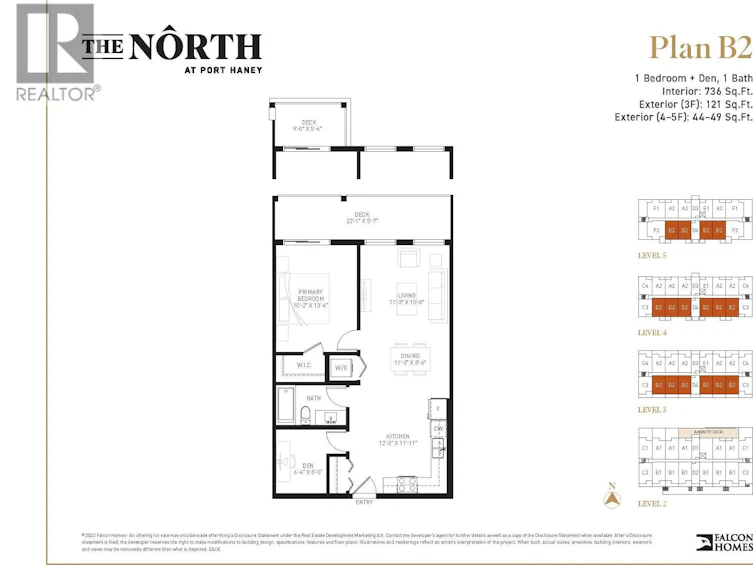 509-22348 North Avenue, Maple Ridge, BC - 26