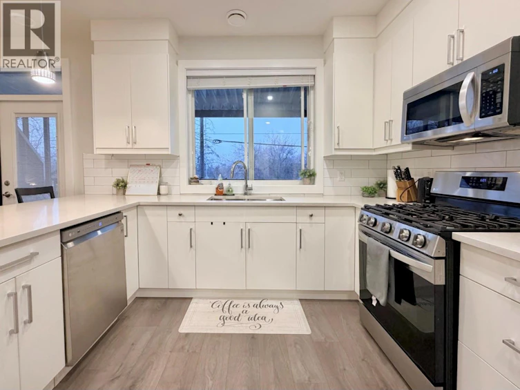 105-240 Forestbrook Drive, Penticton, BC, V2A 2E3 - 16