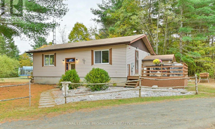 1217 Preston Road