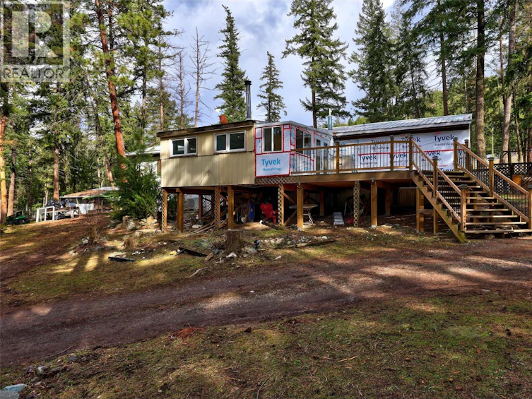 392 Walterdale Road, Kamloops, BC, V2C 6H1 - 23