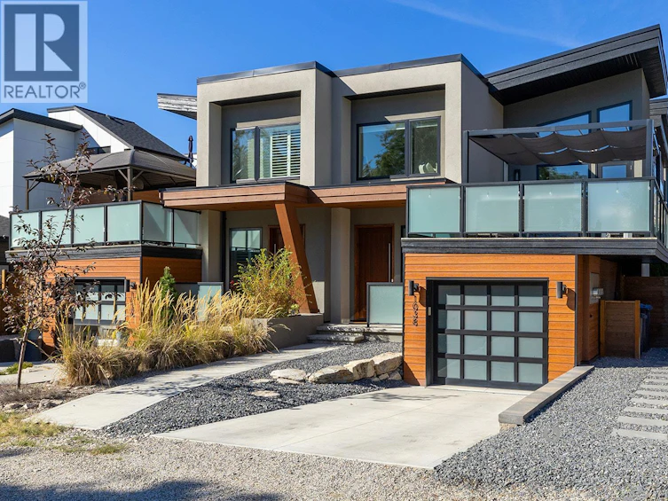 1038 Wilson Avenue, Kelowna, BC, V1Y 6Y3 - 2