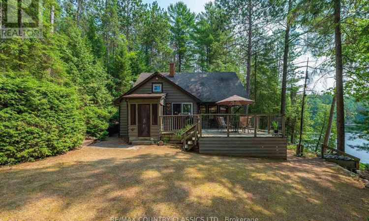 118 Quail Lane