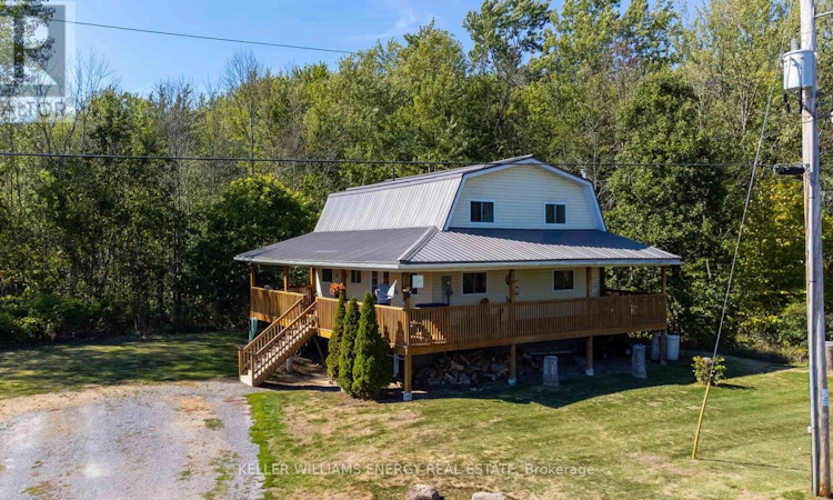525 Fry Road