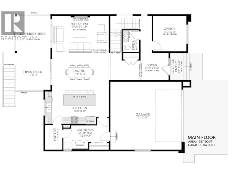 Lot Trails 66-3758 Davidson Court, West Kelowna, BC, V4T 0B1 - 38