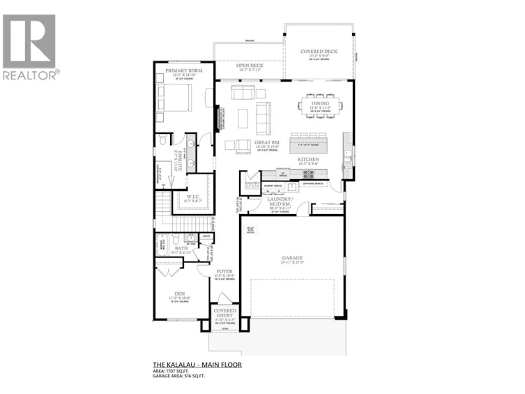 Lot Trails 74-3765 Davidson Court, West Kelowna, BC, V4T 0B1 - 51