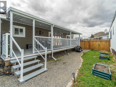 83-1655 Ord Road - 2