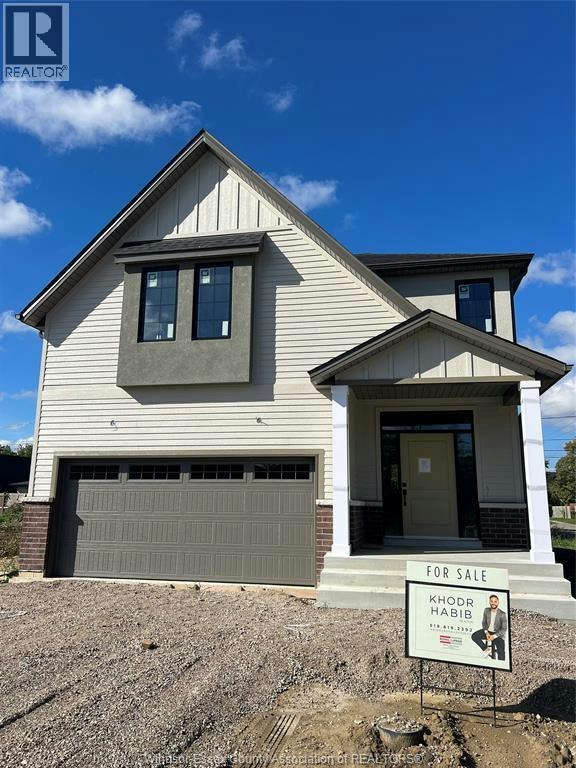 2405 Partington, Windsor, ON, N9E 0A8