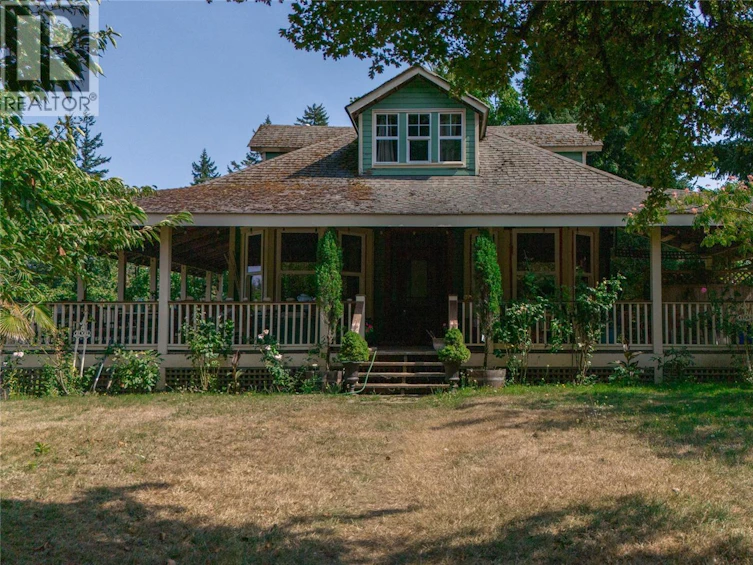 2300 East Wellington Road, Nanaimo, BC, V9R 6V7 - 50