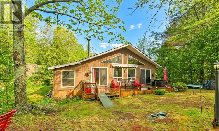 1079 Lemke Lane