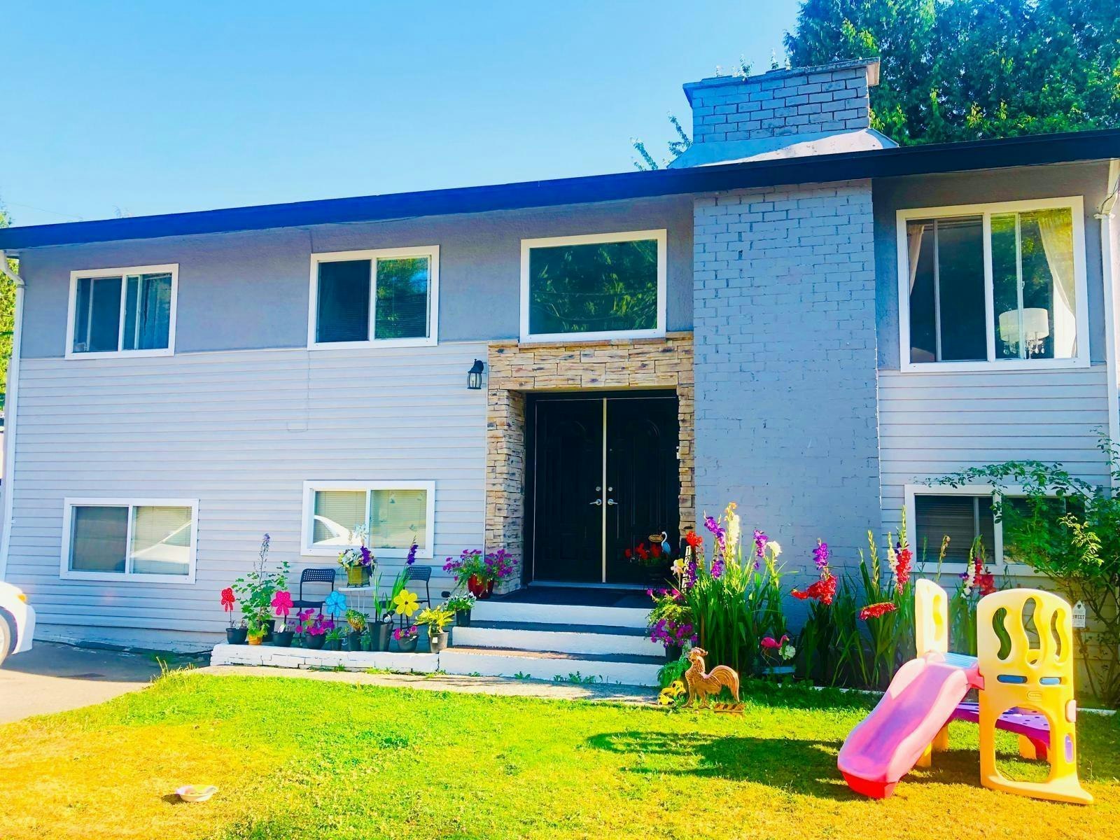 12472 100 Avenue, Surrey, BC, V3V 2X5