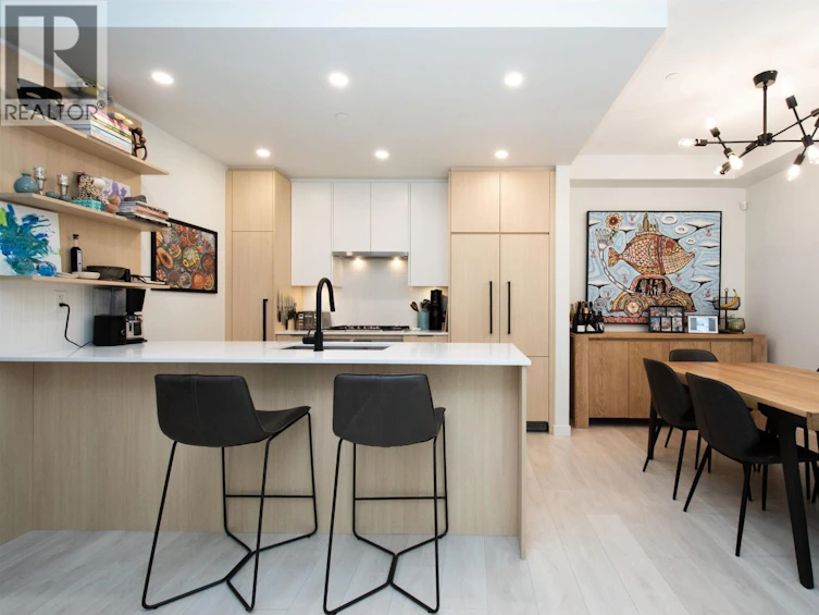 118-2045 Heritage Park Lane, North Vancouver, BC, V7H 0E3