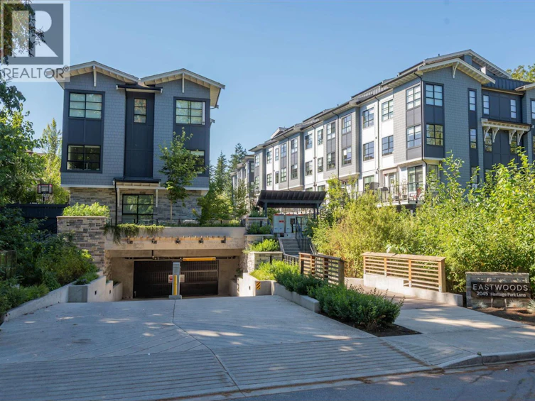 118-2045 Heritage Park Lane, North Vancouver, BC, V7H 0E3 - 2