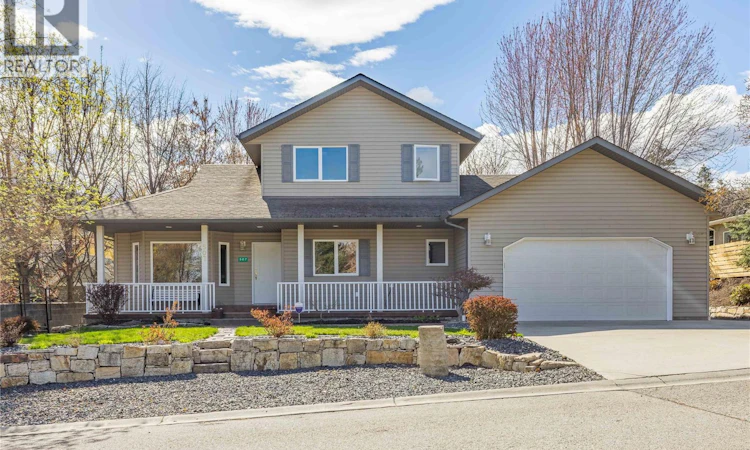 507 Wren Place
