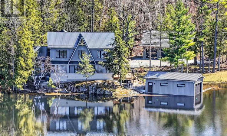 1484 Birchview Road