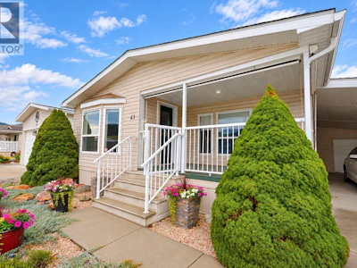 43-6688 Tronson Road - 2