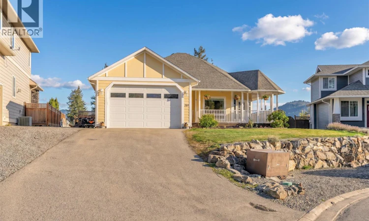 209 Westridge Court