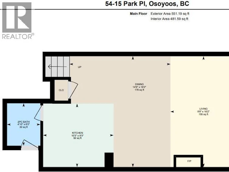 54-15 Park Place, Osoyoos, BC, V0H 1V0 - 51