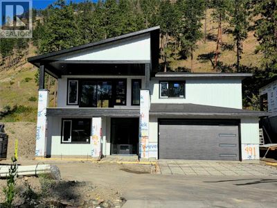491 N Clifton Road - 2