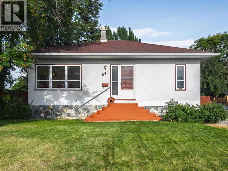 560 Watrous Street, Prince George, BC, V2M 2B9 - 2