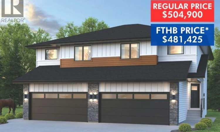 311-155 Mcfaull Way