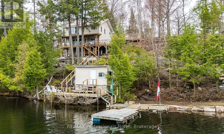 1024 Ranta Trail