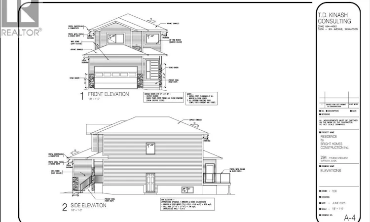 294 Froese Crescent