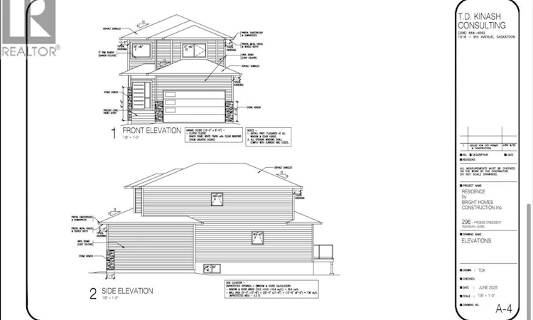 296 Froese Crescent