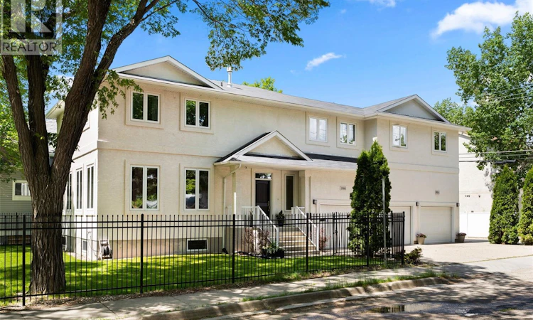 1980 Ottawa Street