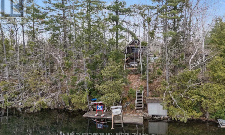 210 Birch Bay Lane