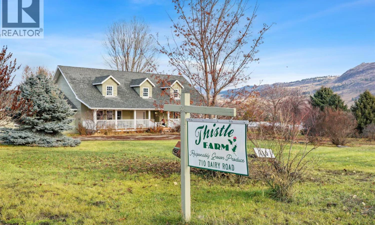 710 Dairy Road
