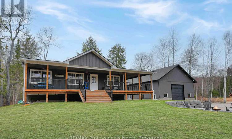 1006 Jasmine Road
