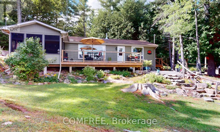 1005 Hoyle Lane W