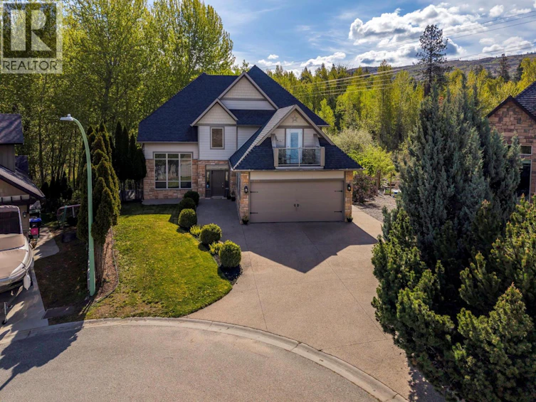 5037 Treadgold Court, Kelowna, BC, V1W 5B4