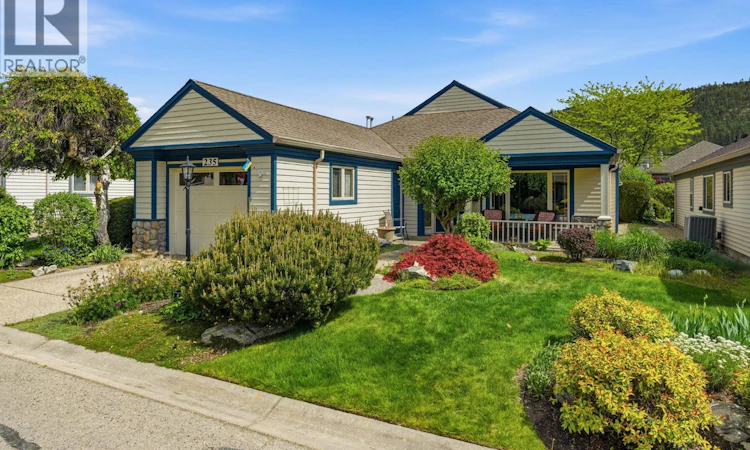 235 Lot 30-550 Yates Road