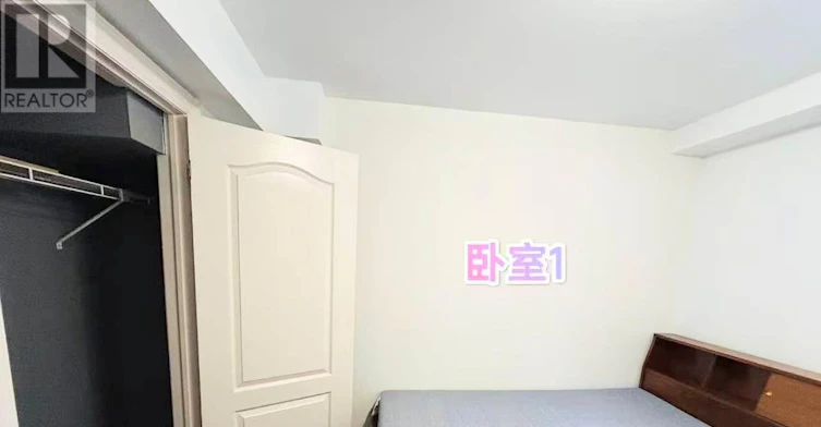 BSMT-2511 North Ridge Trail, Oakville, ON, L6H 7N6 - 9