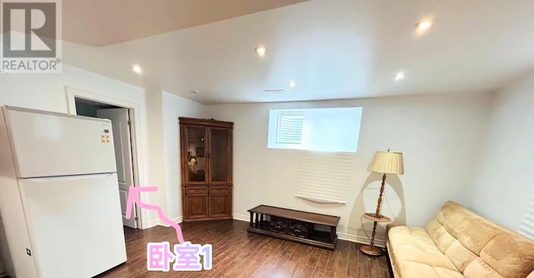 BSMT-2511 North Ridge Trail, Oakville, ON, L6H 7N6 - 6