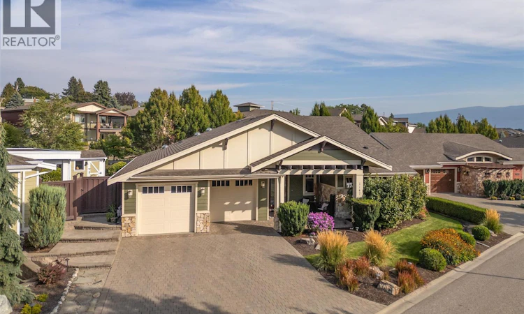 1147 Glenview Court