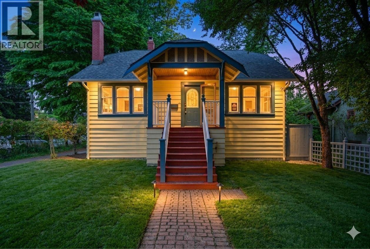 441 Kelly Street, New Westminster, BC, V3L 3T8