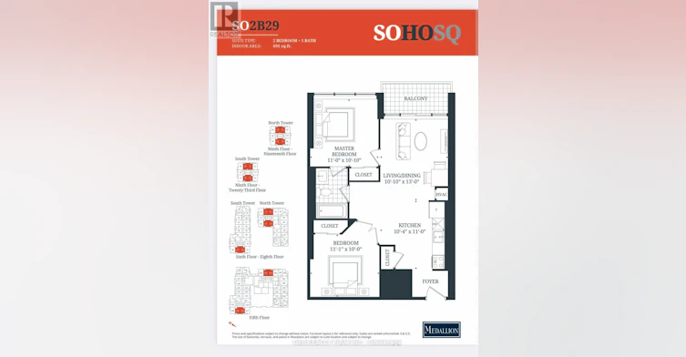 1320-375 South Street, London, ON, N6B 0A5 - 19